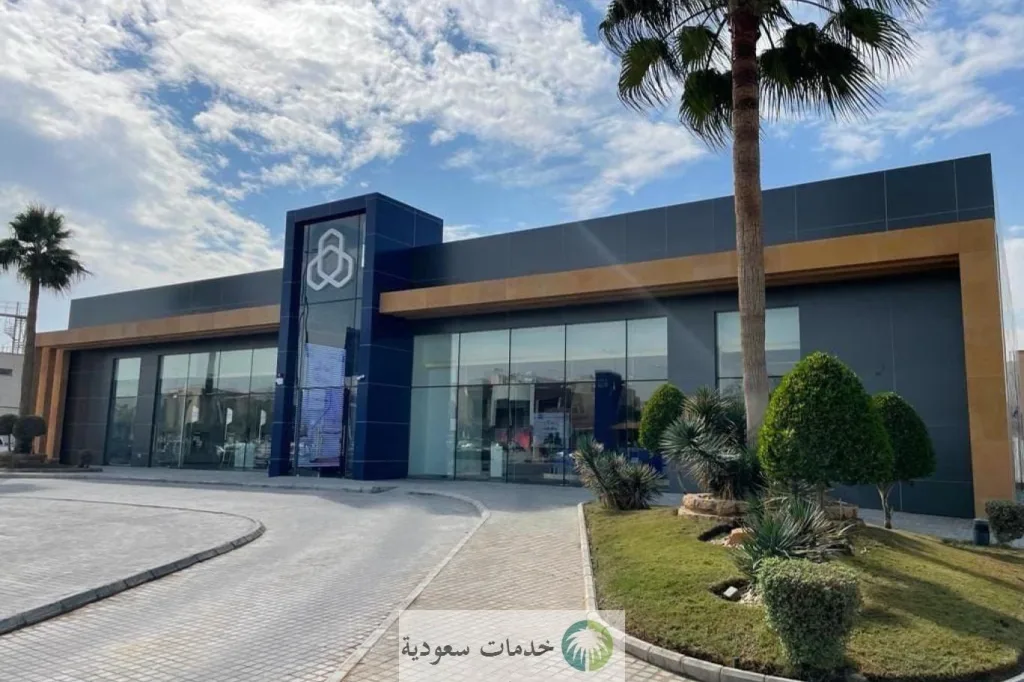 كيف اعرف حسابي في بنك الراجحي 1445-2024 واستخراج رقم الآبيان بالخطوات ؟ 1 كيف اعرف حسابي في بنك الراجحي