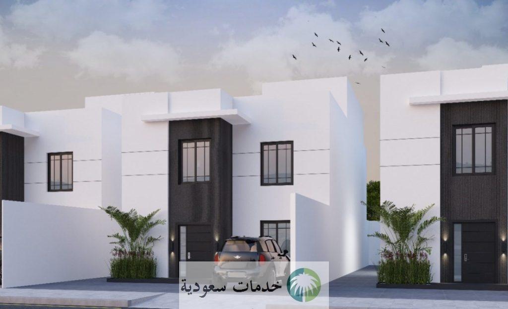 كم مبلغ الدعم السكني 1445-2024 وقيمة الباقات المعلنة وفقا للشروط والضوابط وآلية التسجيل ؟ 1 كم مبلغ الدعم السكني