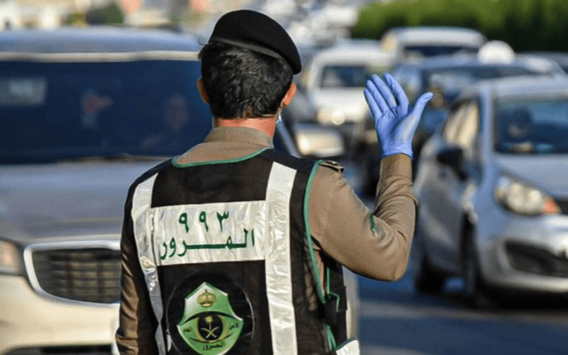 المرور السعودي.. رقم الاستعلام عن المخالفات المرورية برقم الهوية 1445 أبشر