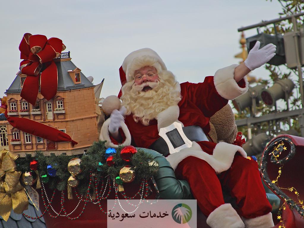 رسائل تهنئة راس السنة الميلادية 2024-1445 اجمل المسجات والكلام الجميل للعام الجديد 1 تهنئة راس السنة الميلادية