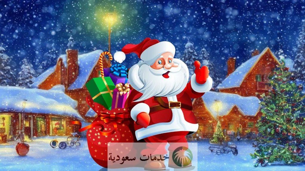 اجمل خلفيات وصور بابا نويل 2024-1445 باقة من كروت معايدة الكريسماس وراس السنة 5 صور بابا نويل