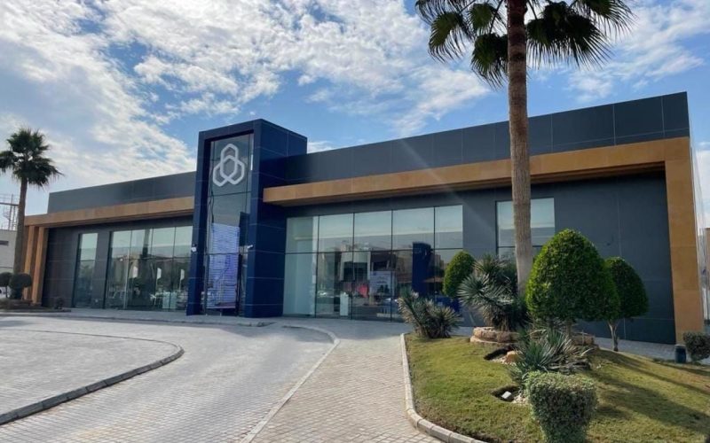 كيفية فتح حساب الراجحي للمقيمين أون لاين 2024-1445 بالخطوات والشروط المطلوبة 2 كيفية فتح حساب الراجحي للمقيمين أون لاين 2024-1445 بالخطوات والشروط المطلوبة