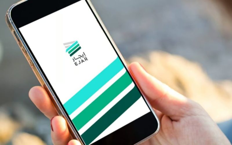 الإسكان توضح خطوات استعلام عن عقد إيجار 1445-2024 برقم العقد وكيفية الطباعة عبر المنصة الرسمية 2 الإسكان توضح خطوات استعلام عن عقد إيجار 1445-2024 برقم العقد وكيفية الطباعة عبر المنصة الرسمية