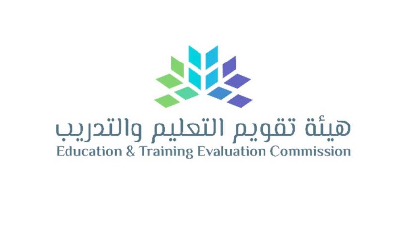 التقويم والتدريب تعلن موعد نتائج الرخصة المهنية 1445-2024 وأسس اختيار المعلمين 2 التقويم والتدريب تعلن موعد نتائج الرخصة المهنية 1445-2024 وأسس اختيار المعلمين