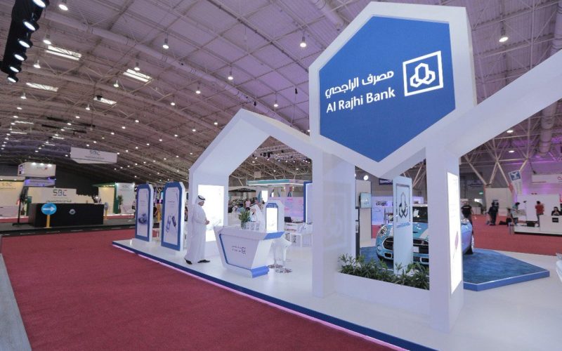 كيفية تقديم طلب بطاقة الراجحي مدى 1445-2024 بالخطوات أون لاين وأنواع البطاقات الائتمانية ؟ 2 كيفية تقديم طلب بطاقة الراجحي مدى 1445-2024 بالخطوات أون لاين وأنواع البطاقات الائتمانية ؟