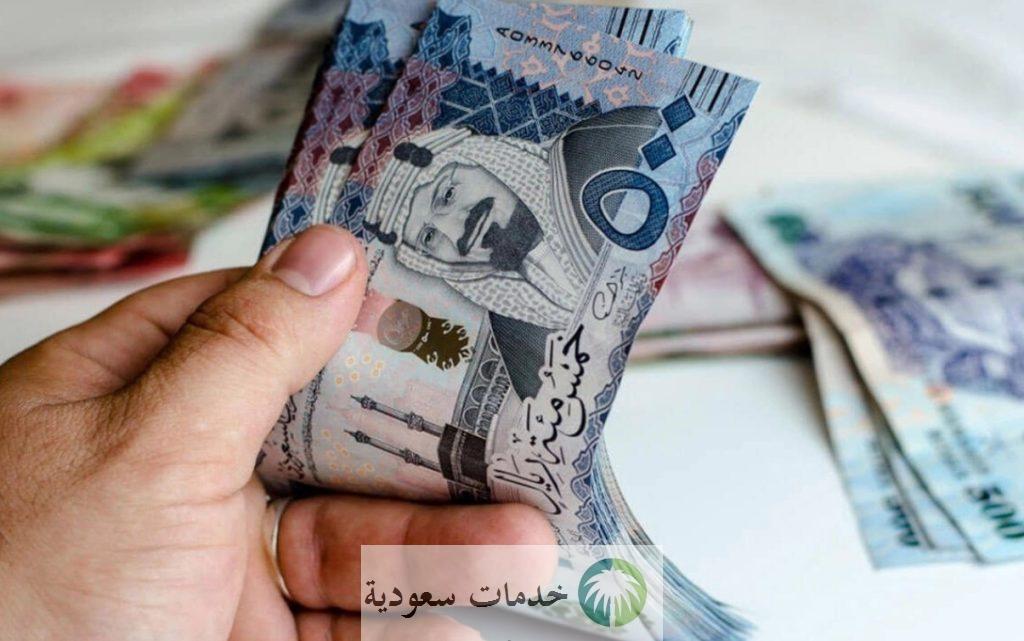 كيف أخذ قرض من بنك التنمية بدون كفيل 1445-2024 شروط وخطوات مطلوبة للتمويل ؟ 1 قرض من بنك التنمية بدون كفيل