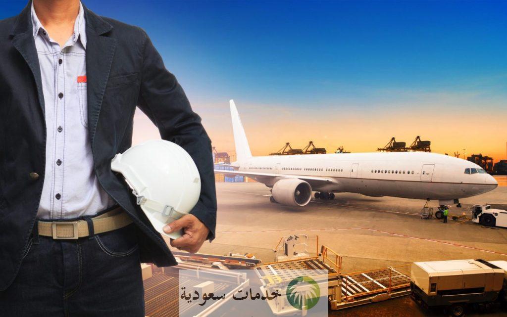 ما هي أرخص شركة شحن دولي في السعودية 1445-2024 للبضائع والمستندات والطرود ؟ 1 أرخص شركة شحن دولي