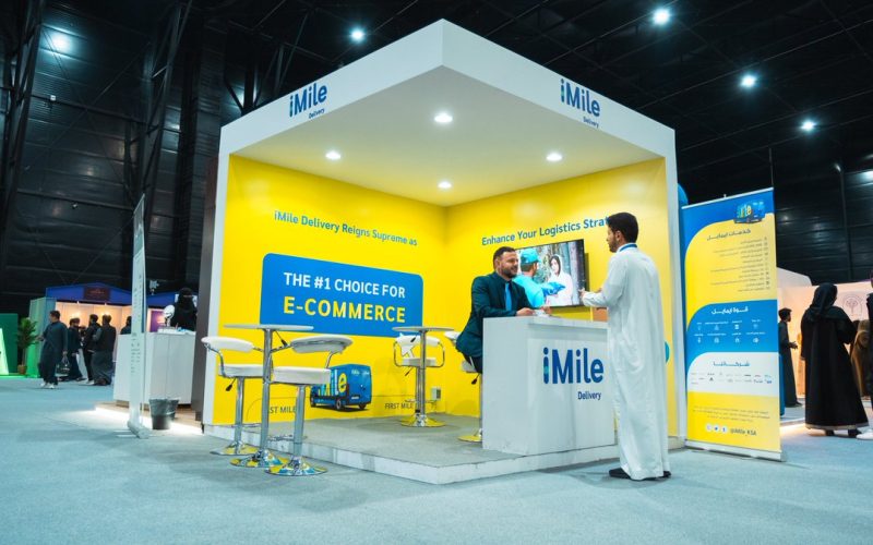 كيفية استخدام شركة شحن إي مايل في السعودية 1447 تتبع الشحنات وأرقام التواصل 2 كيفية استخدام شركة شحن إي مايل في السعودية 1447 تتبع الشحنات وأرقام التواصل