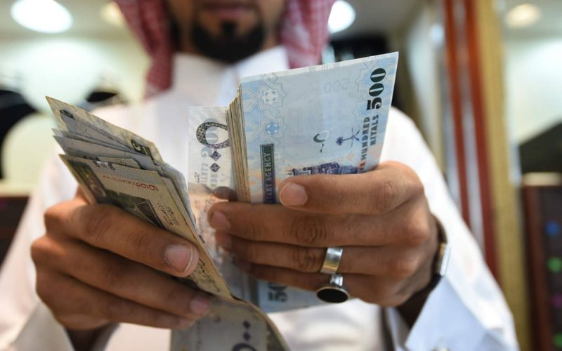 بنك الإنماء يوضح تفاصيل تمويل شخصي براتب 4000 ريال 1445-2024 الشروط وكيفية التسجيل