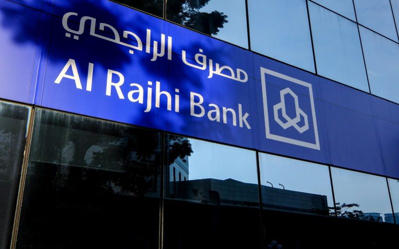 ما هي أنواع قروض الراجحي 1445-2024 ومميزات طلب البطاقات الائتمانية وخطوات الحصول عليها ؟ 2 ما هي أنواع قروض الراجحي 1445-2024 ومميزات طلب البطاقات الائتمانية وخطوات الحصول عليها ؟