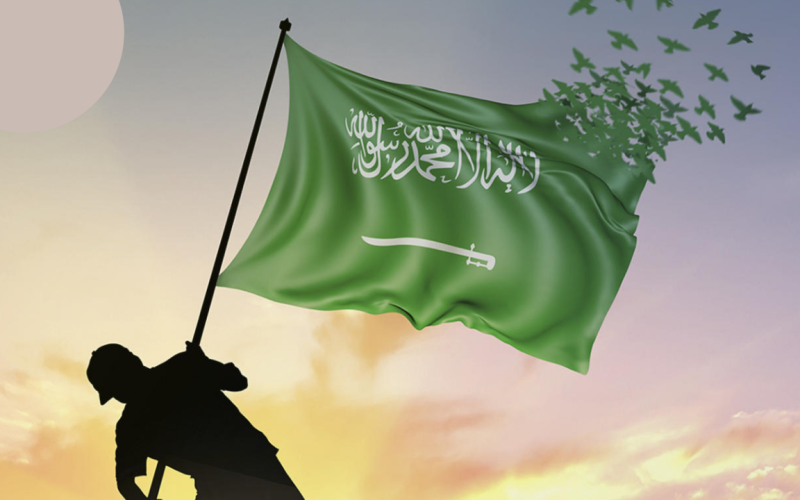 افضل عبارات تهنئة يوم التأسيس 2024-1445 جمل قصيرة للأطفال ومظاهر الاحتفال 2 افضل عبارات تهنئة يوم التأسيس 2024-1445 جمل قصيرة للأطفال ومظاهر الاحتفال