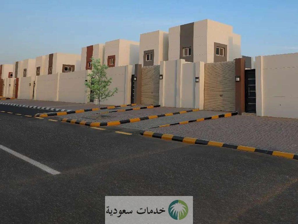 ما هي رخصة فال للوساطة العقارية 1445-2024 رسوم وخطوات الاستخراج من هيئة العقار ؟ 1 ما هي رخصة فال للوساطة العقارية