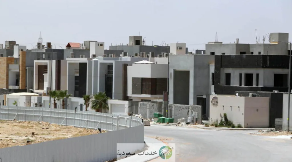 كيفية استعلام الصندوق العقاري برقم الهوية 1445-2024 بالخطوات وطرق تحديث البيانات 1 استعلام الصندوق العقاري برقم الهوية