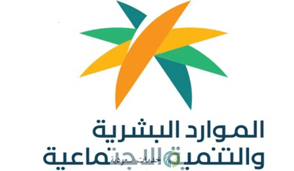 كيف اسجل في منصة قوى 1445-2024 بالشروط المطلوبة وخطوات تحديث البيانات ؟ 1 كيف اسجل في منصة قوى