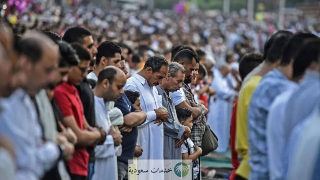 كيفية صلاة العيد