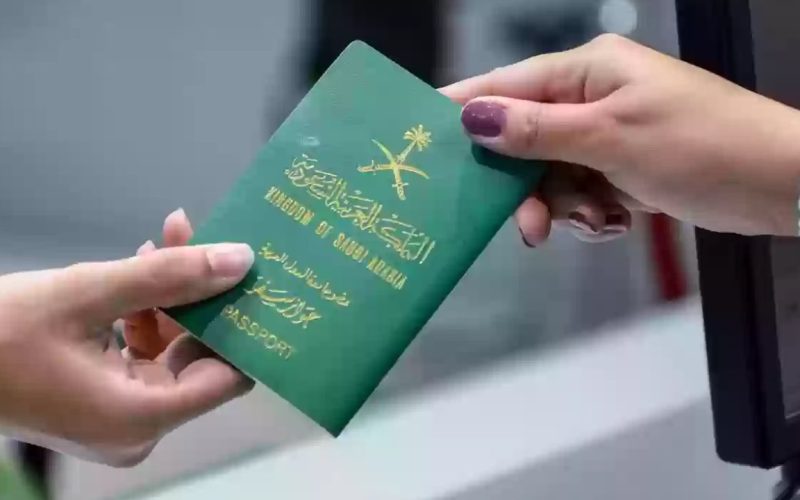 كيف استعلم عن طلب زيارة عبر رابط منصة التأشيرات السعودية 1445-2024 والأوراق المطلوبة ؟