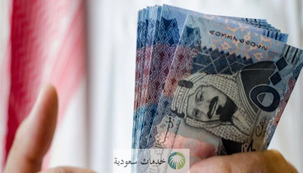 تمويل شخصي من غير البنوك