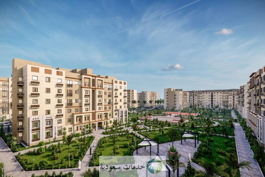 الإسكان توضح ألية التسجيل في القرض العقاري الجديد 1445-2024 وشروط الحصول على 500 ألف ريال 1 القرض العقاري الجديد