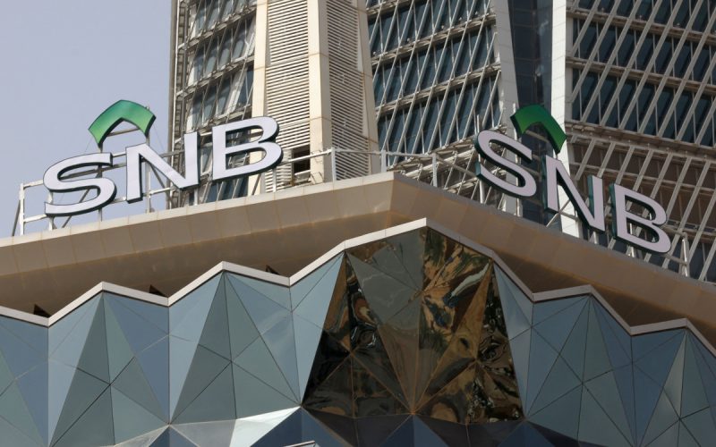 كيفية فتح حساب جاري البنك الأهلي السعودي 1445-2024 بالخطوات وعبر النفاذ الوطني