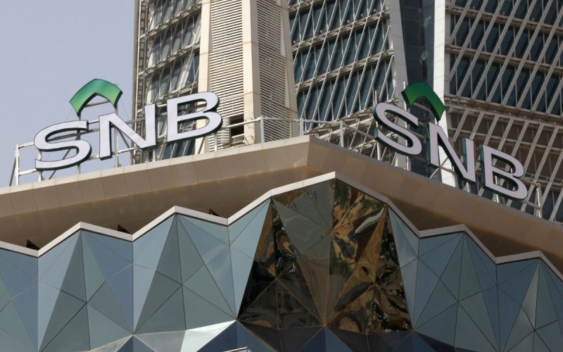 كيفية فتح حساب جاري البنك الأهلي السعودي 1445-2024 بالخطوات وعبر النفاذ الوطني 2 كيفية فتح حساب جاري البنك الأهلي السعودي 1445-2024 بالخطوات وعبر النفاذ الوطني