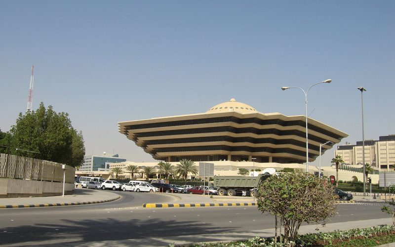 وزارة الداخلية توضح بالخطوات كيفية استعلام عن وافد الجوازات 1446-2024 برقم الإقامة 2 وزارة الداخلية توضح بالخطوات كيفية استعلام عن وافد الجوازات 1446-2024 برقم الإقامة