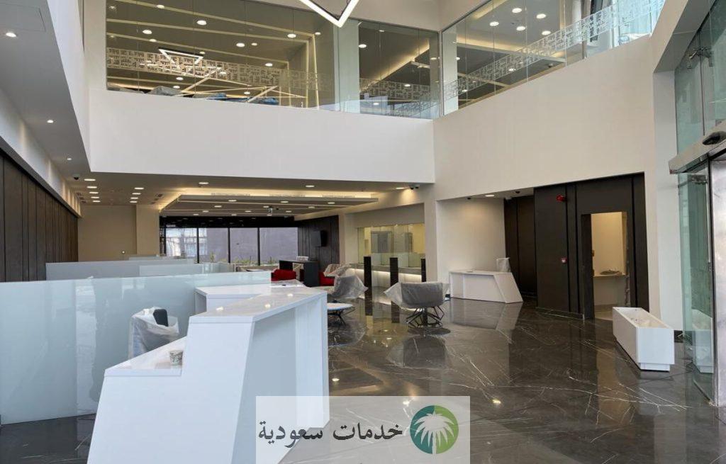 صندوق التنمية العقارية يعلن إطلاق اتفاقية بنك البلاد دعمك يساوي قسطك 1446-2024 وكيفية التسجيل 1 بنك البلاد دعمك يساوي قسطك