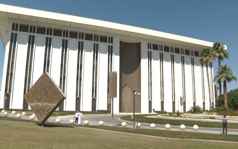 أين يوجد رقم الحساب البنكي في البطاقة 1446-2024 وكيفية استخراج الحساب من تطبيق البنك ؟ 2 أين يوجد رقم الحساب البنكي في البطاقة 1446-2024 وكيفية استخراج الحساب من تطبيق البنك ؟