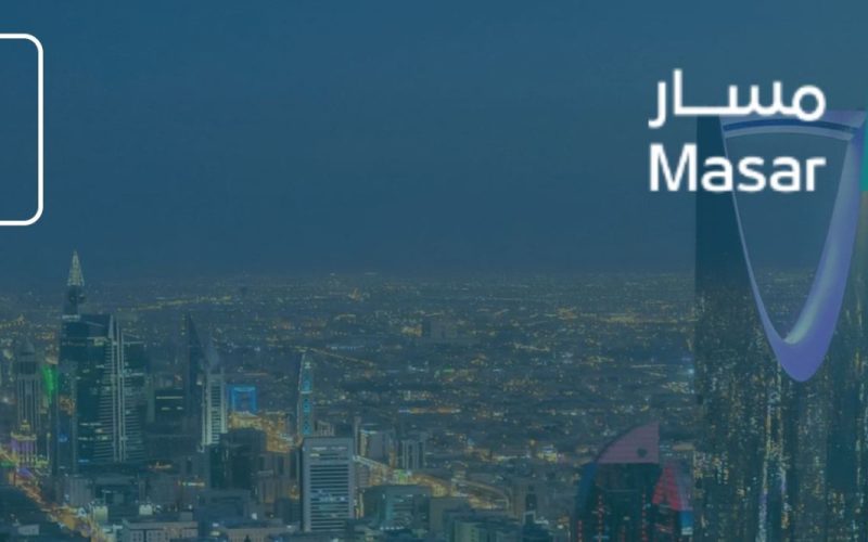 وزارة الموارد البشرية توضح بالخطوات كيفية الاستعلام عن الترقية مسار 1446-2024 وشروط التقديم 2 وزارة الموارد البشرية توضح بالخطوات كيفية الاستعلام عن الترقية مسار 1446-2024 وشروط التقديم