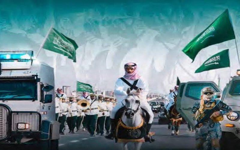 ما هو الفرق بين اليوم الوطني والتأسيس 1446-2024 بالسعودية والإجازة المرتقبة للمدارس ؟ 2 ما هو الفرق بين اليوم الوطني والتأسيس 1446-2024 بالسعودية والإجازة المرتقبة للمدارس ؟