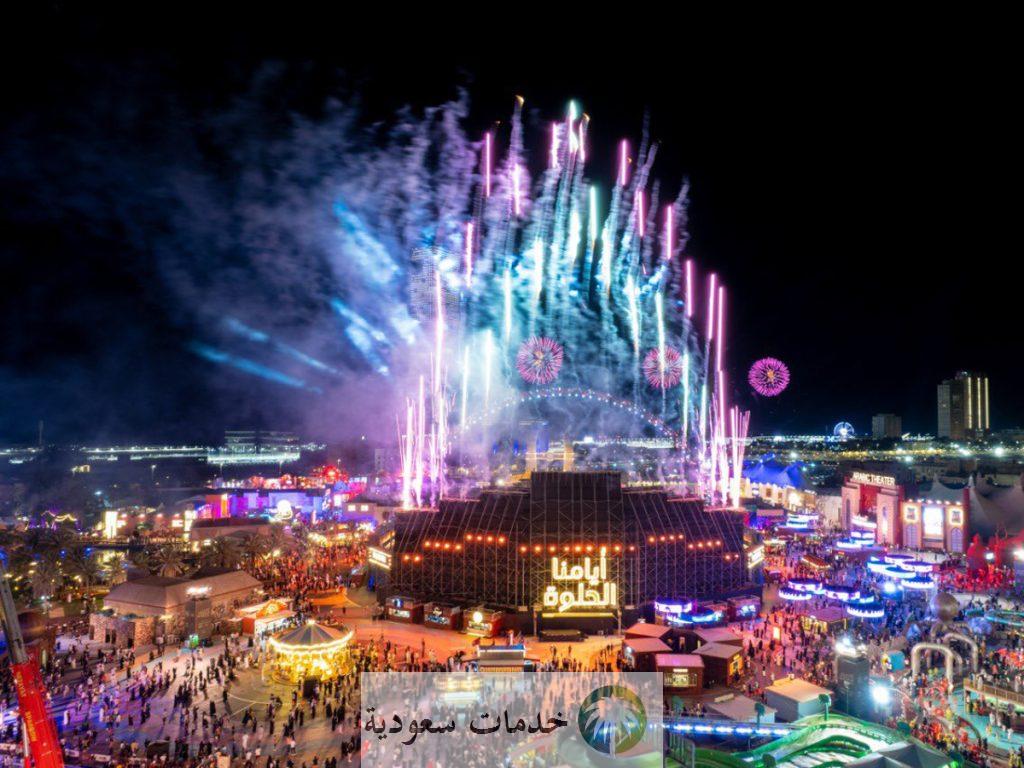 كم سعر دخول بوليفارد الرياض 1446-2024 وشروط الاستمتاع وحجز تذاكر الموسم الحالي ؟ 1 كم سعر دخول بوليفارد الرياض