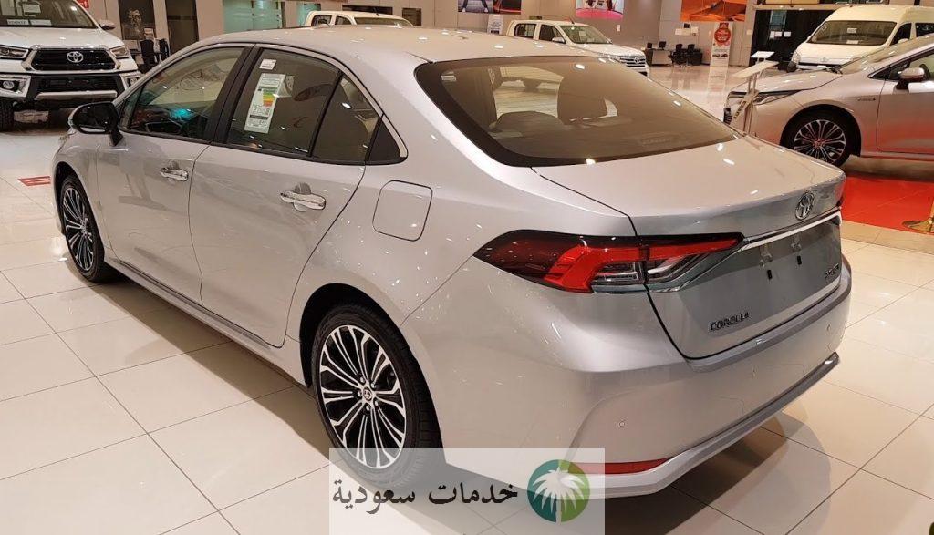 كيف اطلب سيارة من الراجحي 1446-2024 الشروط والمستندات المطلوبة وكيفية التقدم ؟ 1 كيف اطلب سيارة من الراجحي