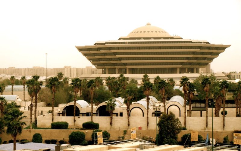 كيفية حجز موعد الأحوال المدنية بدون الدخول إلى ابشر 1447-2025 أون لاين