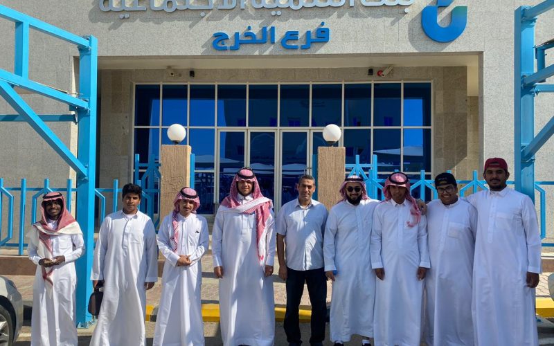 قرض الأسرة بنك التنمية الاجتماعية – دليلك الشامل للتمويل الميسر