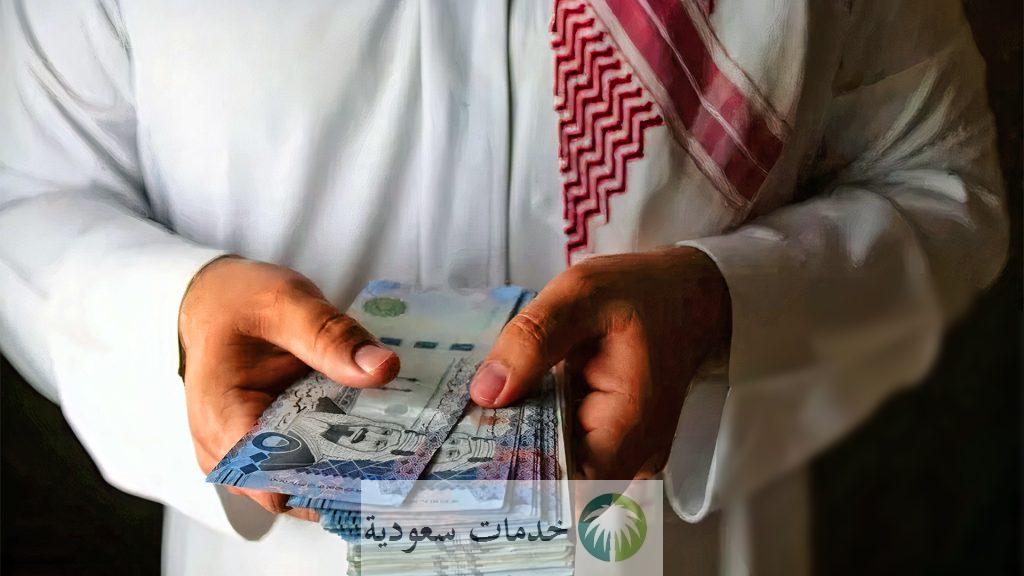 أفضل شركة تمويل شخصي بدون كفيل في السعودية- دليلك لاختيار الأنسب 2 أفضل شركة تمويل شخصي بدون كفيل في السعودية- دليلك لاختيار الأنسب