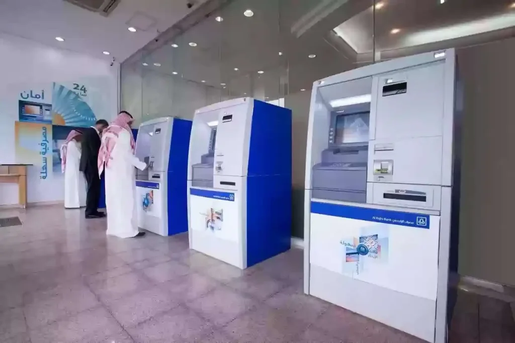 بنك الرياض خدمة العملاء التمويل