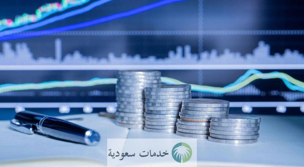 خطوات الاعتراض على تسجيل علامة تجارية في السعودية "دليل شامل" 2 الاعتراض على تسجيل علامة تجارية