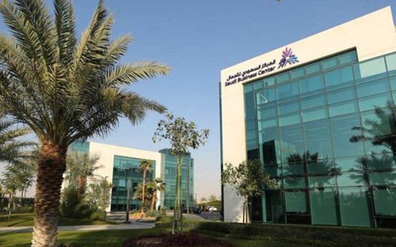 هل يحق للمتقاعد فتح مؤسسة فردية في السعودية؟ وزارة التجارة تجيب
