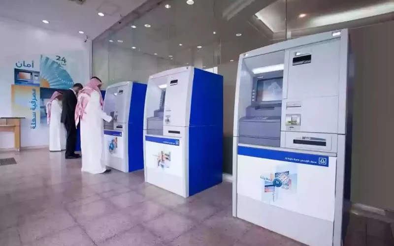 كيف أتواصل مع بنك الرياض خدمة العملاء التمويل الشخصي 1447 أونلاين