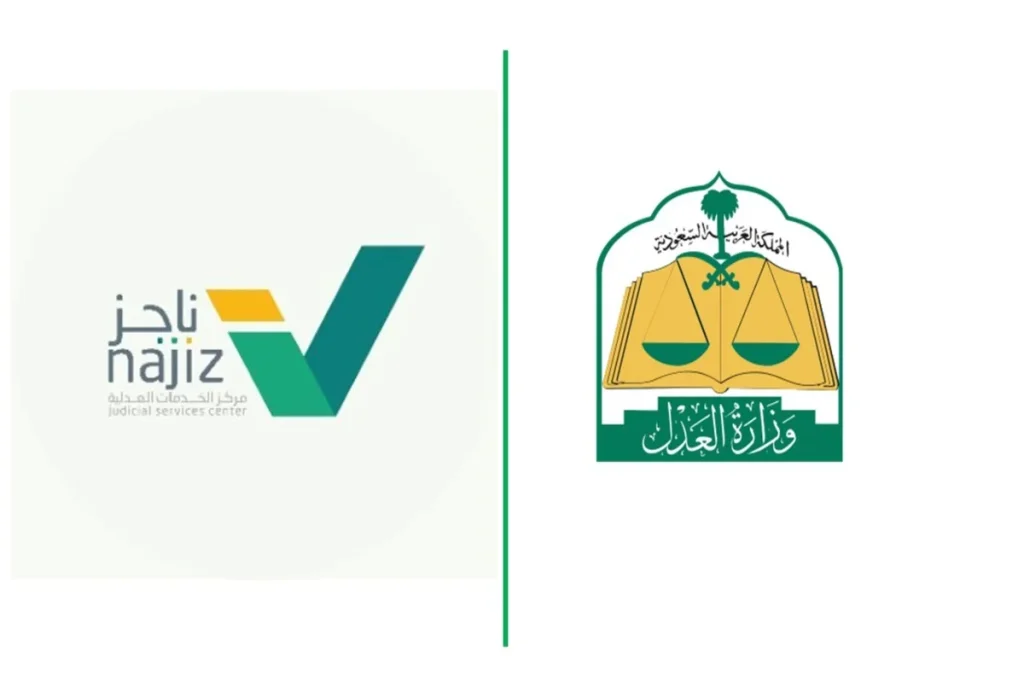 مكاتب الترجمة المعتمدة