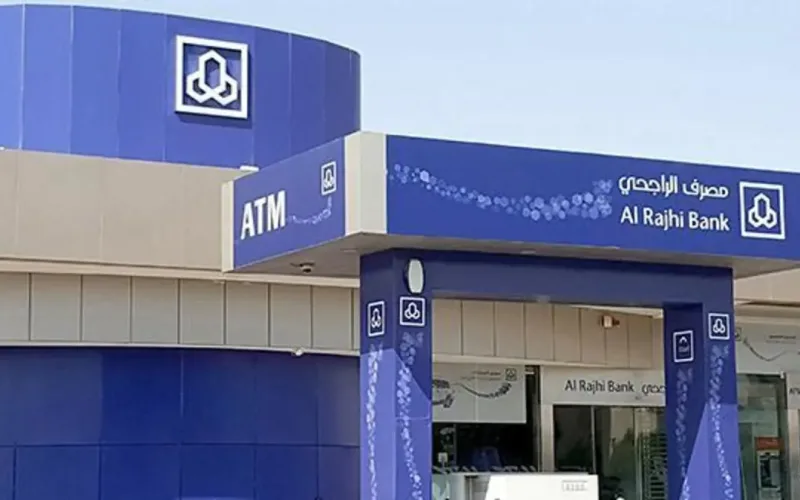 كيفية سحب الأموال من الصراف الراجحي بدون بطاقة 1447 في الحال