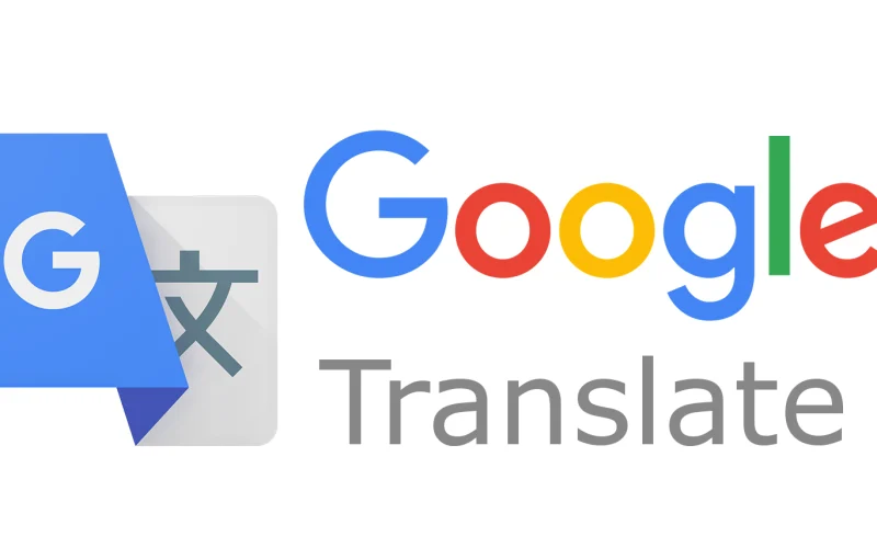 افضل برنامج ترجمة النصوص  (arabic translation into english)