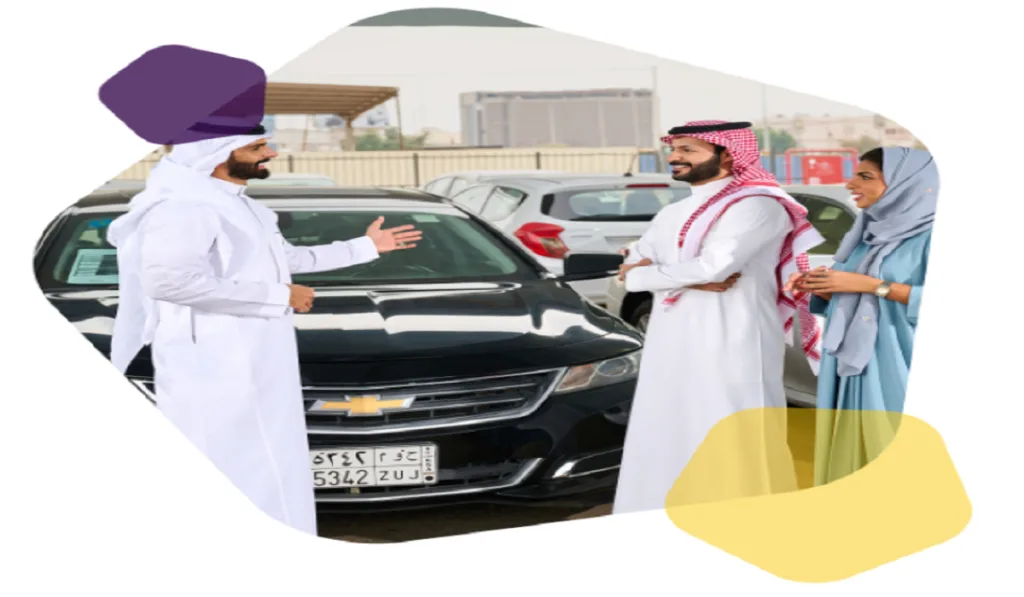 شراء سيارات مستعملة بالتقسيط في السعودية 1447 عبداللطيف جميل