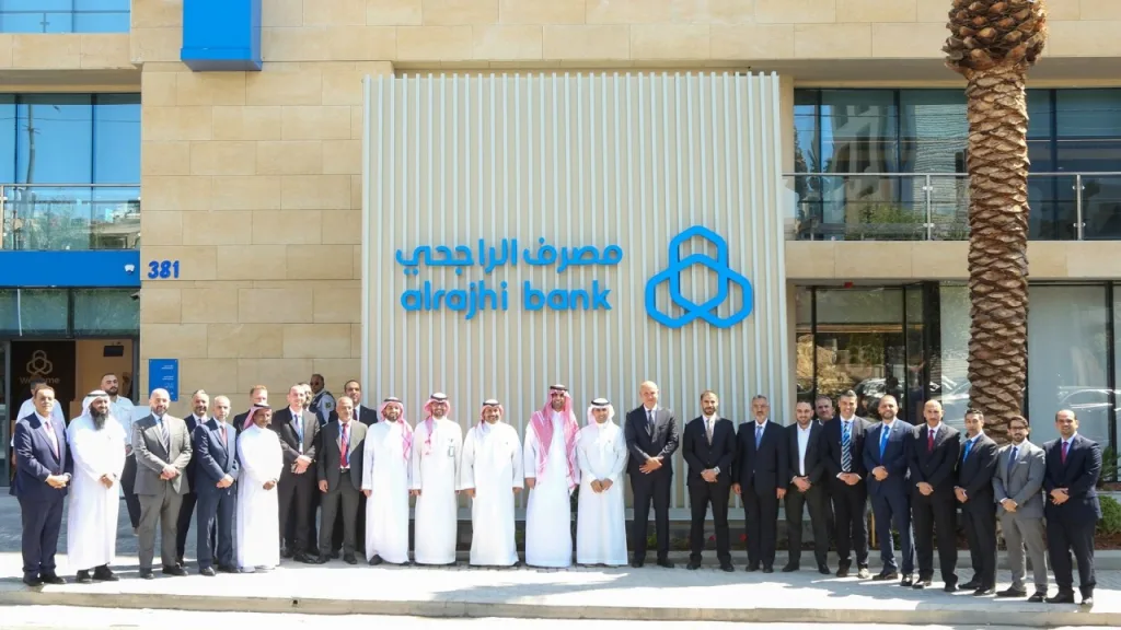 متى استلم بطاقة الصراف الراجحي بدل فاقد