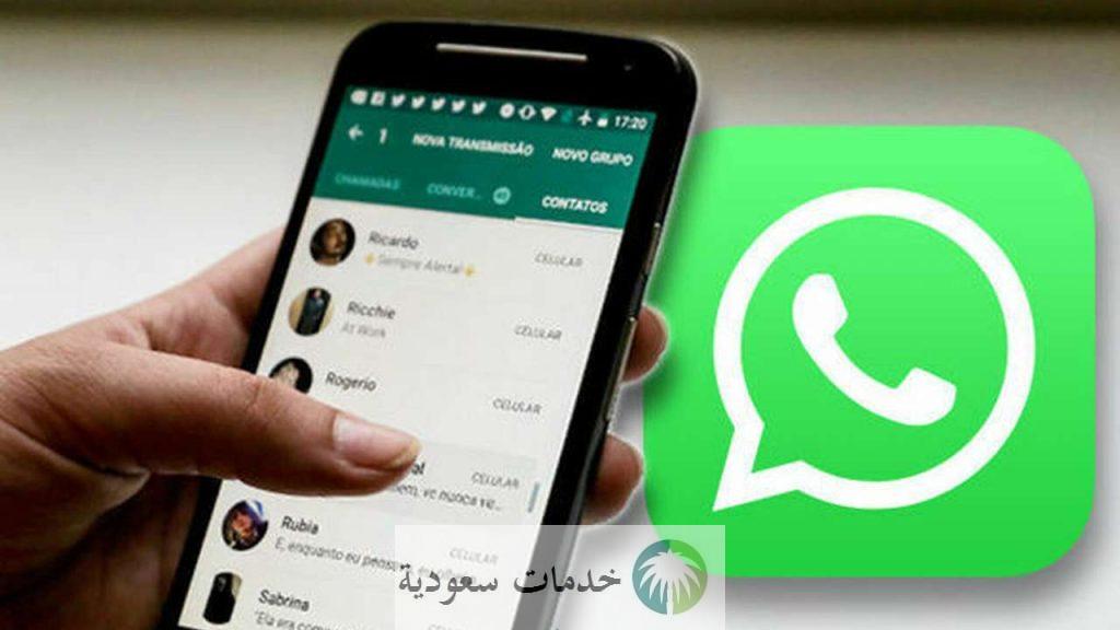 كيف يمكنني تفعيل بطاقة مدى للشراء عبر الإنترنت ؟