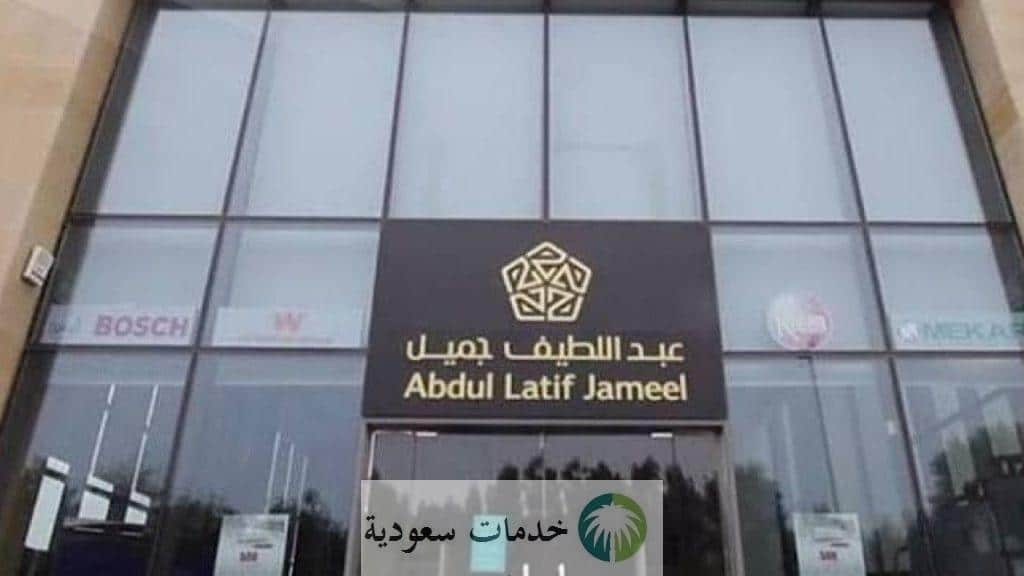 افضل شركة تقسيط سيارات مستعملة