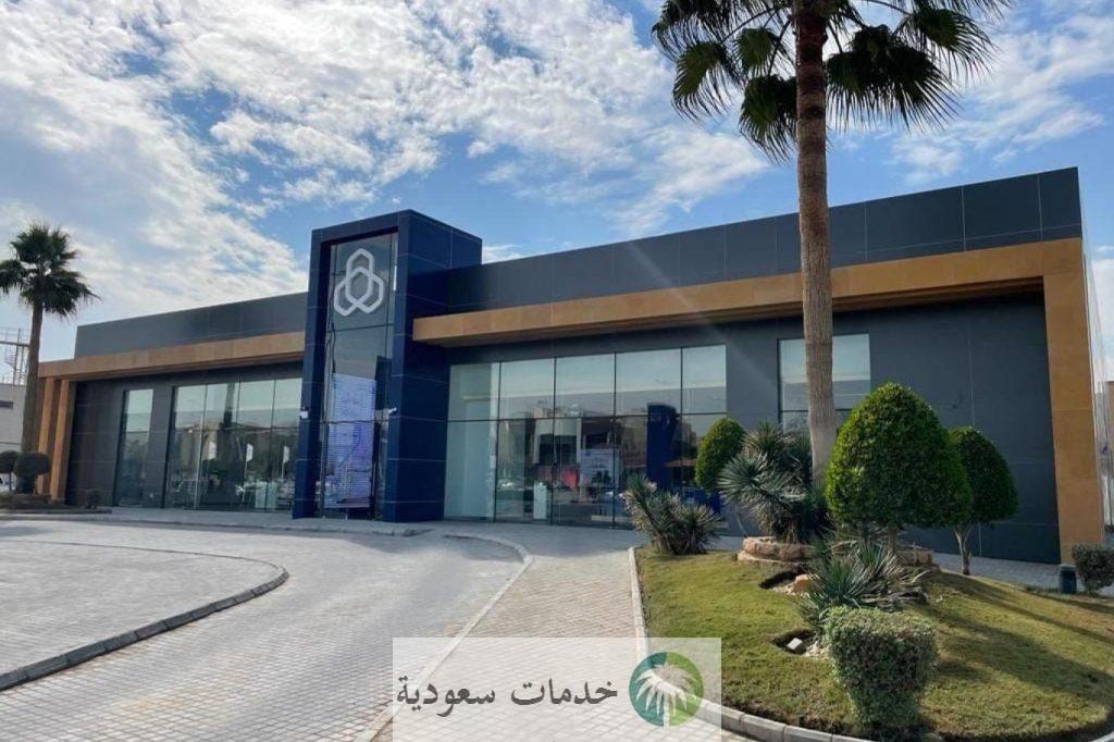 فروع صراف الراجحي 24 ساعة