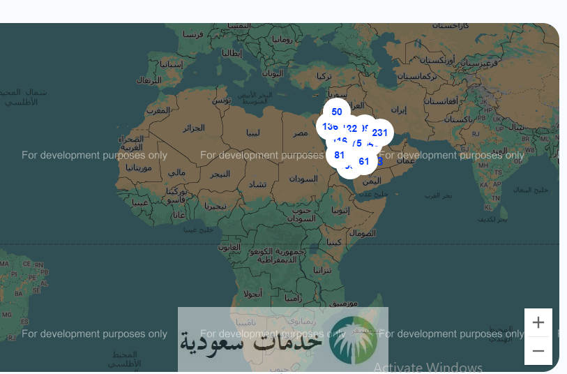 أقرب صراف الراجحي في جدة 1447 مواقع الصرافات والخدمات 