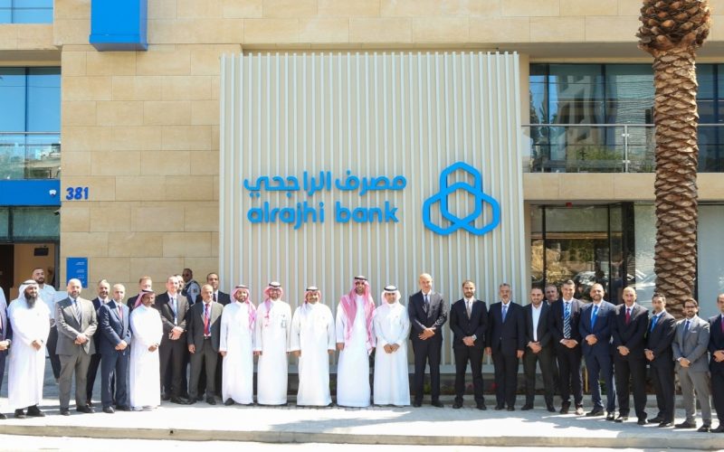 متى استلم بطاقة الصراف الراجحي بدل فاقد 1447 خدمات أونلاين