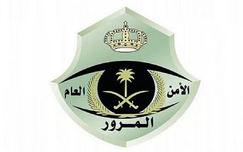 المرور السعودي يحذر 6 أسباب لـ انحراف المركبة عن الطريق فجأة