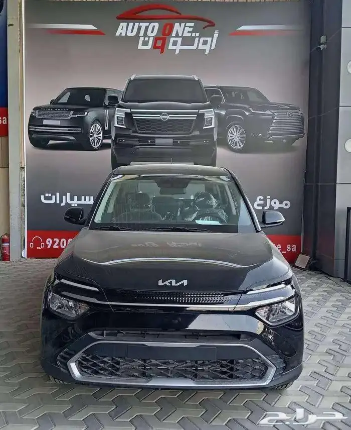 سيارات مستعملة للبيع في الرياض